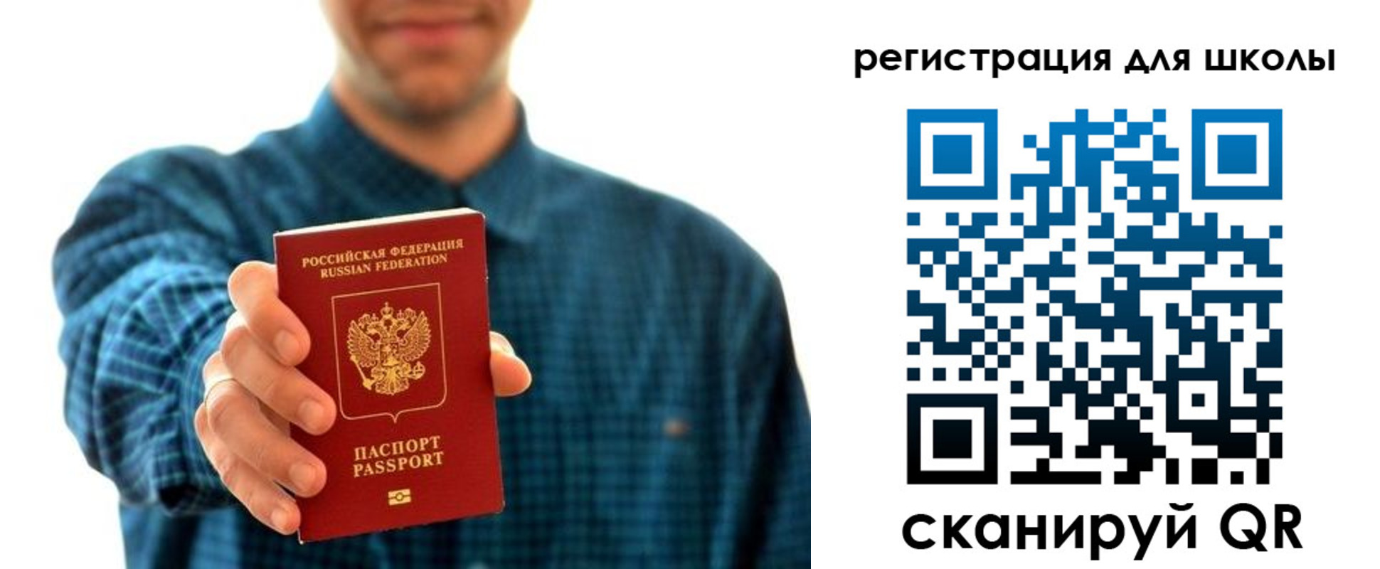 временная регистрация госуслуги в Ненецком АО