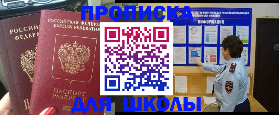 форма 3 в Ненецком АО